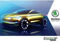   SKODA VISION E    