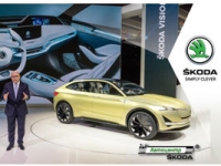  :    SKODA KAROQ  SKODA VISION E