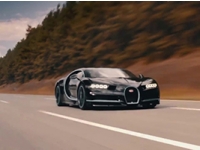 Bugatti Chiron   400 /