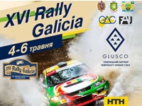 4-6  Rally Galicia 2018