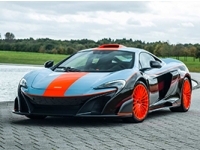 McLaren 675LT   Gulf Racing