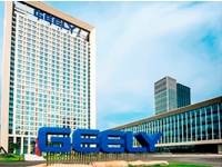   Geely Holding         Global Fortune 500!