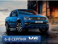 6-8  -   -    Amarok V6!