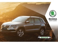 SKODA     SUV&SAND