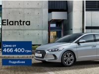  ,  Hyundai Elantra