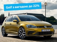 Volkswagen -:   Golf    22%