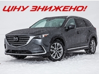  -λ: ֳ   MAZDA CX-9!