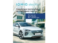       IONIQ Electric