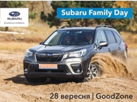        Subaru Family Day!