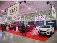  KIA   AgroExpo 2019 