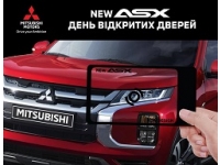      MITSUBISHI ASX!