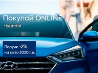     Hyundai ONLINE   !