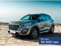 Hyundai Tucson      50 . .    