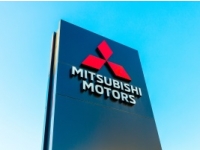 Mitsubishi Motors Ukraine     